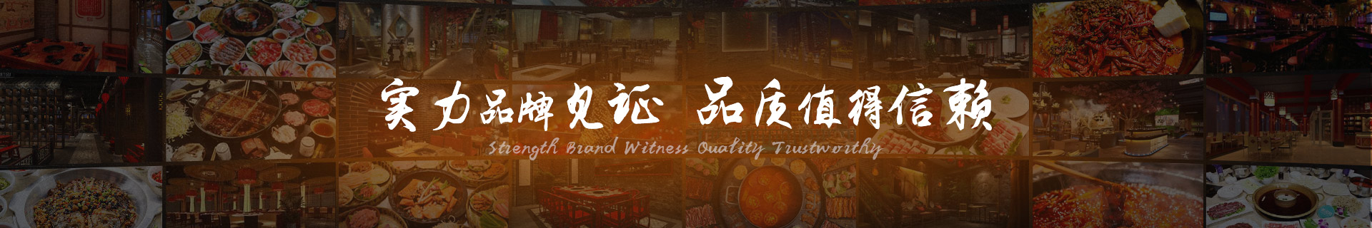品质生产