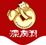 源广利